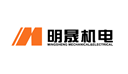 明晟機(jī)電